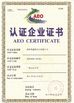 중국 CHINA HUNAN KINSUN IMP. &amp; EXP. CO., LTD. 인증