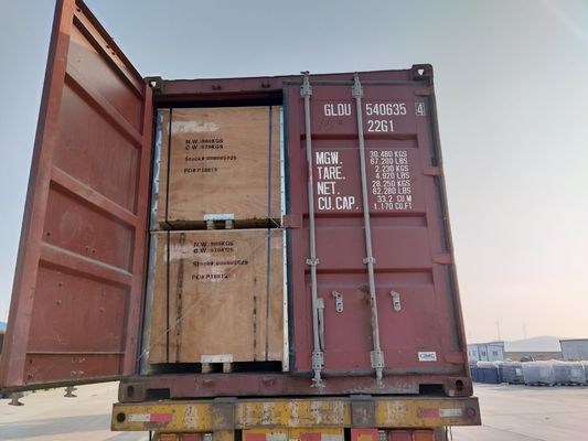 좋은 가격 마이닝 부양을 위한 경미한 노란 칼륨 아밀 크산틴산염 Ｚ 6 온라인으로