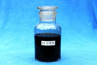 좋은 가격 부식성 액체 Dicresyl Dithiophosphates 25# 약간 수용성 온라인으로